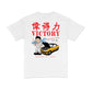 VICTORY Motor Services Centre Tee (White)