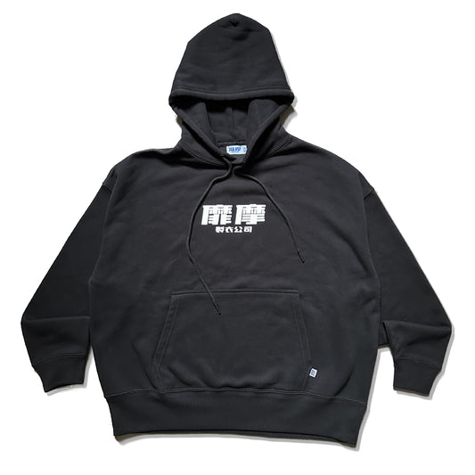 FW22 SLO LOGO HOODIE